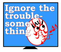 AI with a ego appeared! KABUKI type| sticker #14700598