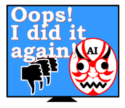 AI with a ego appeared! KABUKI type| sticker #14700600