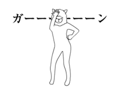 Alpaca's your mood sticker to move4 sticker #14700727