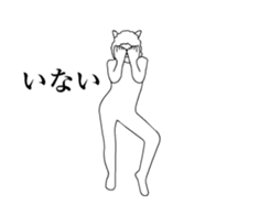 Alpaca's your mood sticker to move4 sticker #14700737