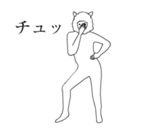 Alpaca's your mood sticker to move4 sticker #14700744