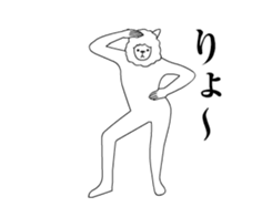 Alpaca's your mood sticker to move4 sticker #14700748