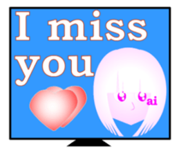 AI with a ego appeared! Girl type! sticker #14700751