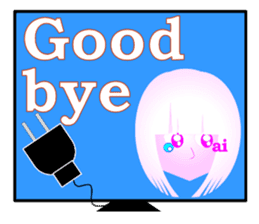 AI with a ego appeared! Girl type! sticker #14700753