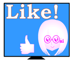 AI with a ego appeared! Girl type! sticker #14700760