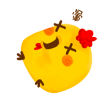 Hello MOMO sticker #14700768