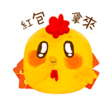 Hello MOMO sticker #14700769
