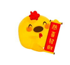Hello MOMO sticker #14700775
