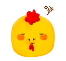 Hello MOMO sticker #14700777