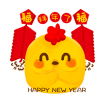 Hello MOMO sticker #14700778