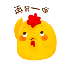 Hello MOMO sticker #14700779