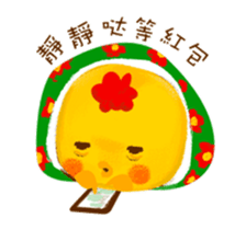 Hello MOMO sticker #14700780