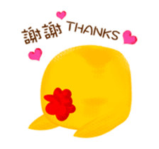 Hello MOMO sticker #14700781