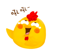 Hello MOMO sticker #14700782