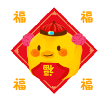 Hello MOMO sticker #14700784
