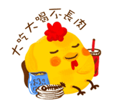 Hello MOMO sticker #14700785
