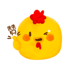 Hello MOMO sticker #14700786