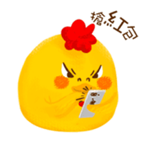 Hello MOMO sticker #14700787