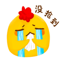 Hello MOMO sticker #14700788