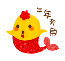Hello MOMO sticker #14700789