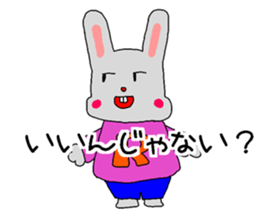 rabitoo in the wall sticker #14700862