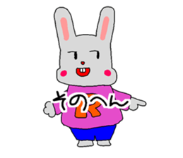 rabitoo in the wall sticker #14700864