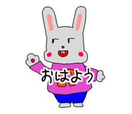 rabitoo in the wall sticker #14700867