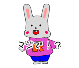 rabitoo in the wall sticker #14700869