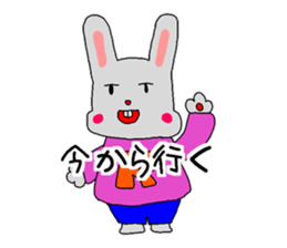 rabitoo in the wall sticker #14700871