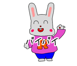 rabitoo in the wall sticker #14700873