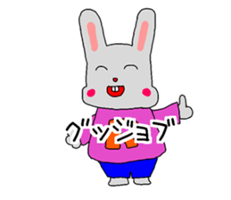 rabitoo in the wall sticker #14700874