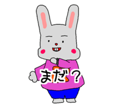 rabitoo in the wall sticker #14700876