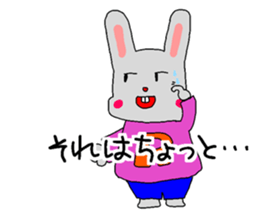 rabitoo in the wall sticker #14700878