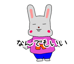 rabitoo in the wall sticker #14700882