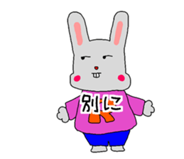 rabitoo in the wall sticker #14700884