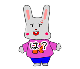 rabitoo in the wall sticker #14700885