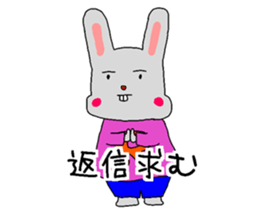 rabitoo in the wall sticker #14700894