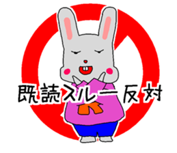 rabitoo in the wall sticker #14700895