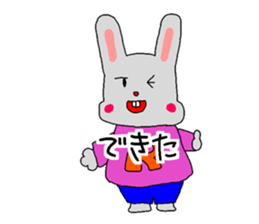 rabitoo in the wall sticker #14700898