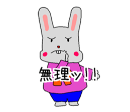 rabitoo in the wall sticker #14700899