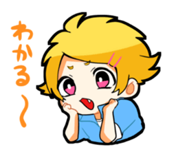 activenayaebakun sticker #14700977