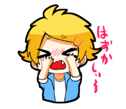 activenayaebakun sticker #14700978