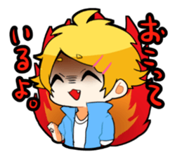 activenayaebakun sticker #14700979