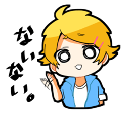 activenayaebakun sticker #14700980