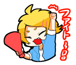 activenayaebakun sticker #14700981