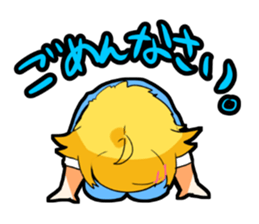 activenayaebakun sticker #14700983