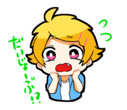 activenayaebakun sticker #14700986