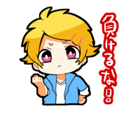 activenayaebakun sticker #14700991