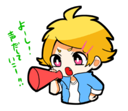 activenayaebakun sticker #14700992