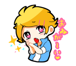 activenayaebakun sticker #14700995